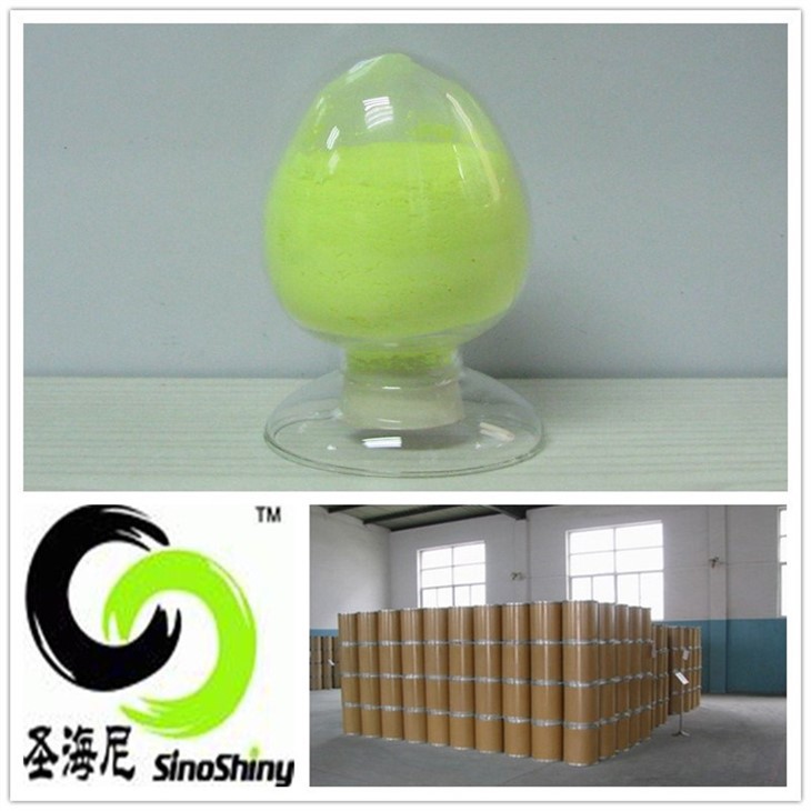 9eac2360db48a7c44a8caefa6f99b404_CAS-5089-22-5-Optical-Brightener-KCB-C-I-367-